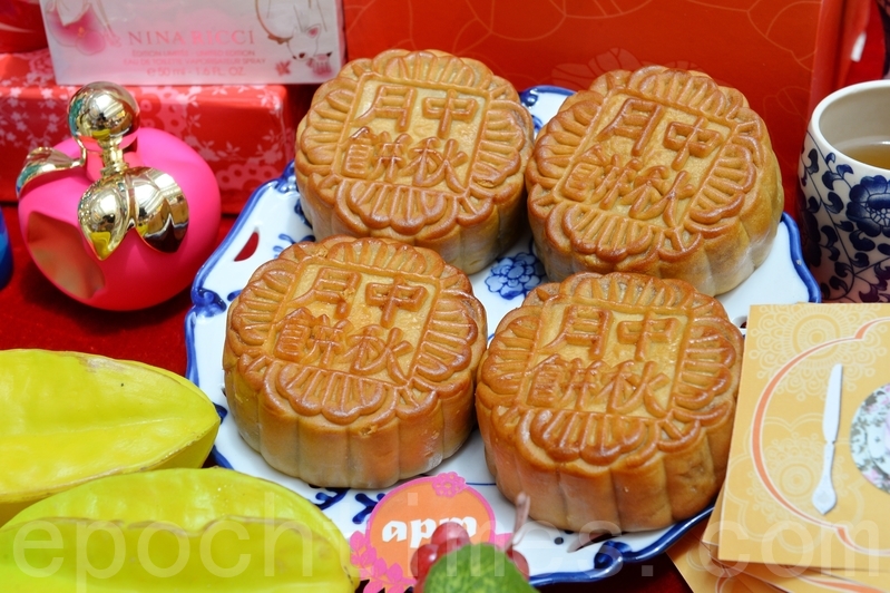 廣式月餅。(宋祥龍/大紀元)