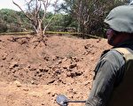 尼加拉瓜发生神秘爆炸 疑遭陨石撞击