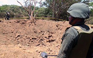 尼加拉瓜发生神秘爆炸 疑遭陨石撞击