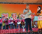 中秋摸彩聯歡晚會 鎮南宮藝文精彩演出