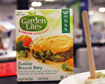 Garden Lites的无麦麸产品是纯素的，是期望苗条的女士们最好的选择。（孙华/大纪元）