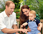 據說凱特的二胎保密工作做得極好，就連英國女王都才比全世界早知道24小時。(John Stillwell - WPA Pool/Getty Images)