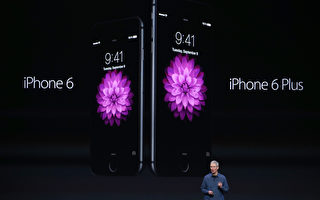 蘋果發佈iPhone 6  更快、更大、更清晰
