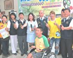 阿喜做公益帮助身障儿 邀你微跑步