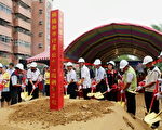 楊梅瑞溪路新增綠地公園