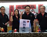 1年2次黑心油 台全教總：抵制頂新味全