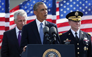 “9.11”13周年纪念 奥巴马宣示反恐决心