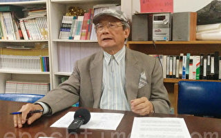 臺前國防部長蔡明憲談臺海危機