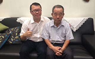 改變世界EasyHear聽見好聲音（下）
