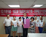 移民署便民服務再升級 嘉惠新住民