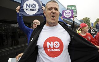 最新民調：52%的蘇格蘭人反對獨立，48%支持獨立。圖為9月12日，反對蘇格蘭獨立民眾。（Andy Buchanan／AFP／Getty Images）