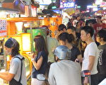 中原夜市 物超所值的特色商圈