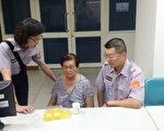 警協助行動遲緩迷途老婦返家團圓