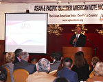 中期选举候选人与密州亚太裔互动