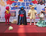 送藝術到校園 劇團傳達小故事大道理