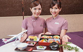 瞄準黃金航線 台華航首推日本料理