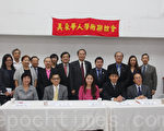 青年就學就業專家解惑