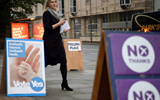 蘇格蘭公投 7民調：統派小贏