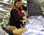 2014年9月18日，蘇格蘭獨立公投剛剛結束，點票將徹夜進行。 (AFP PHOTO / LEON NEAL)