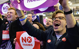 苏格兰公投结束 55.3%拒独立 续留英国