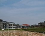 苗栗雙鐵共站 台鐵新豐富車站動土