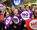 9月19日苏格兰人民投票选择留在英国。 (Jeff J Mitchell/Getty Images)