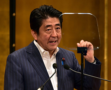 安倍总执政满1千天日史第7长 安倍晋三 大纪元