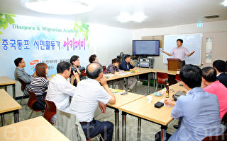 第3代朝鮮族正成為韓國同胞社會主流
