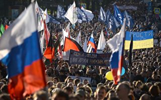 俄羅斯爆發反戰遊行 數萬人參加