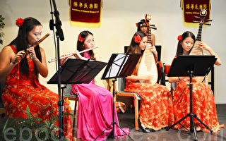 聖地亞哥博華少年民樂隊首次音樂會舉行