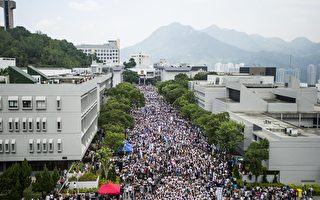 學生罷課宣言讀懂中共分裂香港