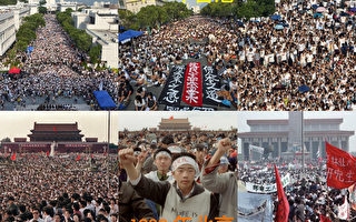 组图：香港史上最大规模学生罢课 彷如89学运再现