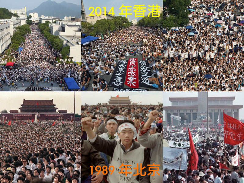 組圖:香港史上最大規模學生罷課 彷如89學運再現 | 爭民主 | 大紀元