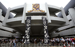 抗中共爭真普選 香港中學生參與罷課