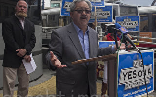 市长议员挺A提案 改善旧金山交通