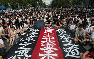 陈思敏：香港学生热血抗共感动中国和世界