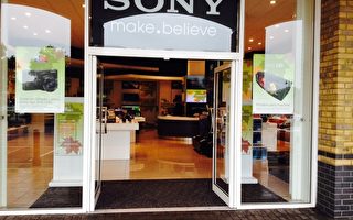 走进英国索尼专卖店—Sony  Centre 笔记本电脑开学30%Off优惠学生
