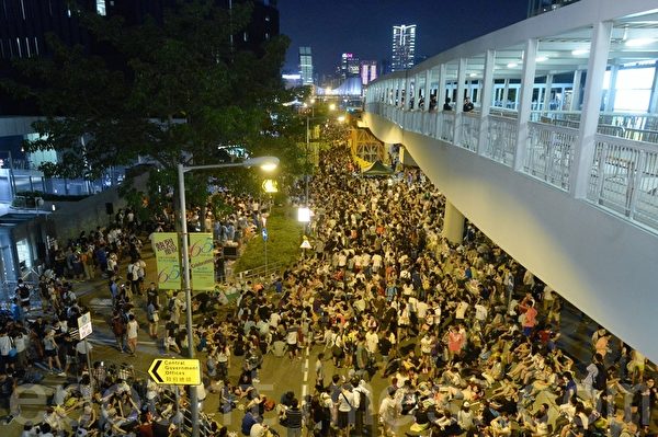 快訊：香港和平佔領中環運動正式啟動