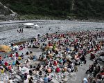 太魯閣音樂饗宴 千人坐峽谷聆聽天籟聲