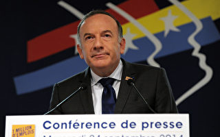 法国老板协会推出百万人就业计划