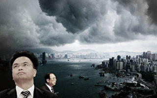 敏感时刻 江派搅局香港的前广州市委书记被双开