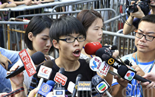 香港學生領袖黃之鋒：不希望看到流血