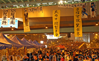 华日：港人需要民主抵御中共独裁价值观