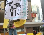 梁慕娴：港人已警醒 决裂中共