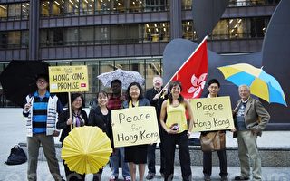 芝加哥民众集会声援香港争取民主