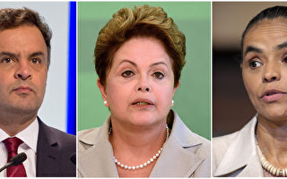 巴西总统选举  首轮结果难测