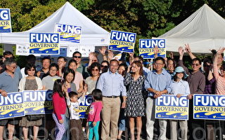 羅德島華裔支持馮偉傑參選州長