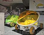 2010年的電動汽車Prototype Courrèges Pixi。(關宇寧/大紀元)