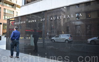 澳洲储备银行质疑房产热中的贷款标准