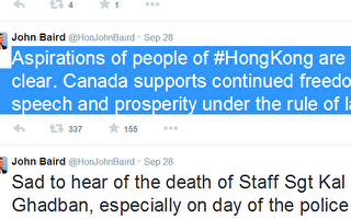 加拿大朝野关注香港 支持民众诉求